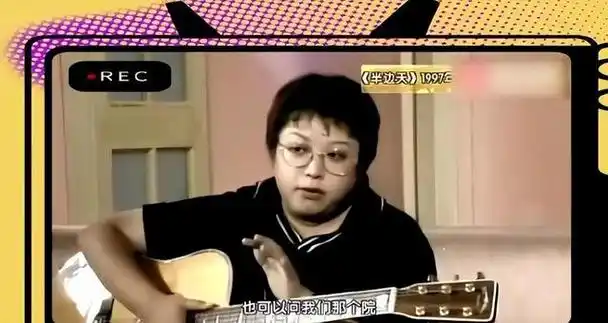 韩红自曝上大学那会是校花看到她18岁的照片后我被惊艳到了