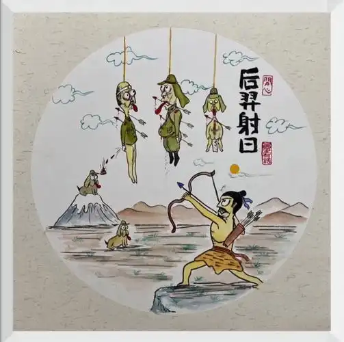 你有喜欢的搞笑段子或图片吗? - 知乎