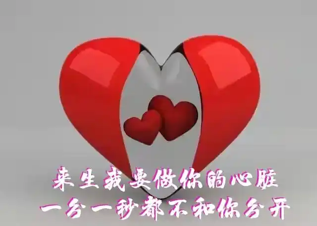 爱上你那天,我哭了好久好久;想你,时光越老相思越浓