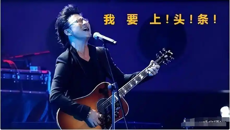 万万没想到!高亚麟丑闻被曝,受伤的却是汪峰,评论出奇的一致