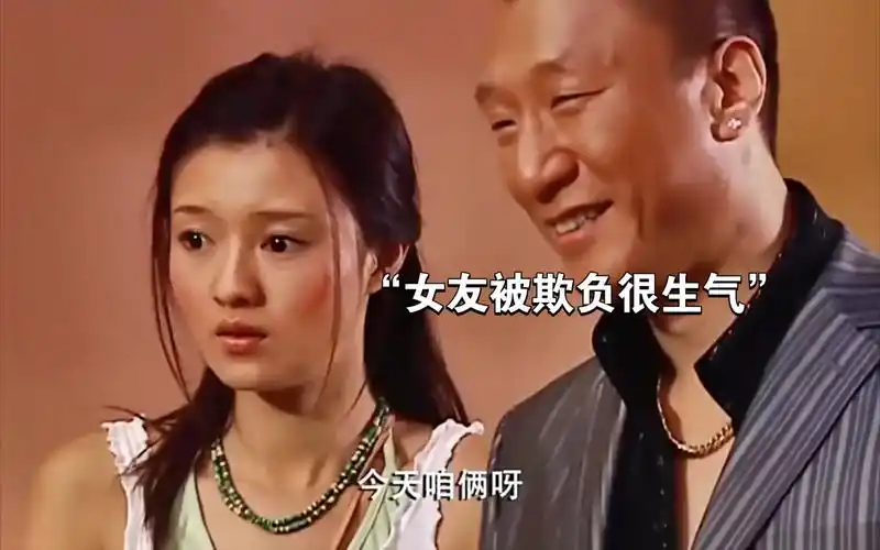 "华强哥的女人都敢抢,不要命了!"【落地请开手机】