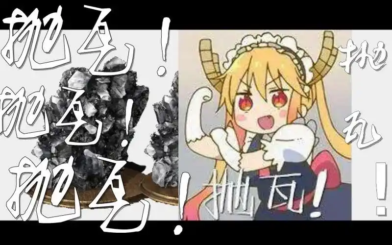 充满抛瓦pvp黑暗之魂3