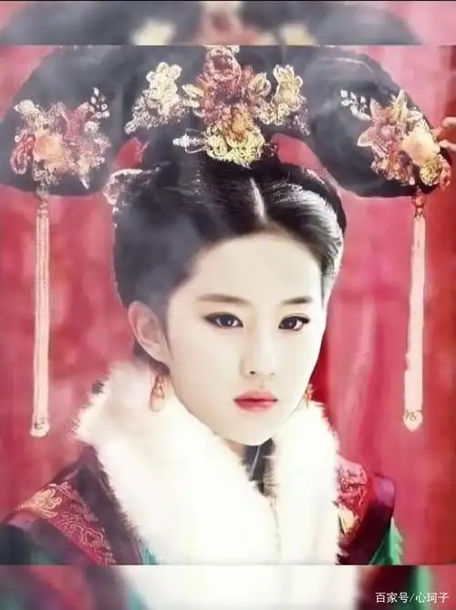 刘亦菲不好看了?看看她的清宫剧照吧!