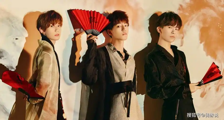 原创2019年最后一天tfboys将合体肖战王一博将同台芒果妈妈给力