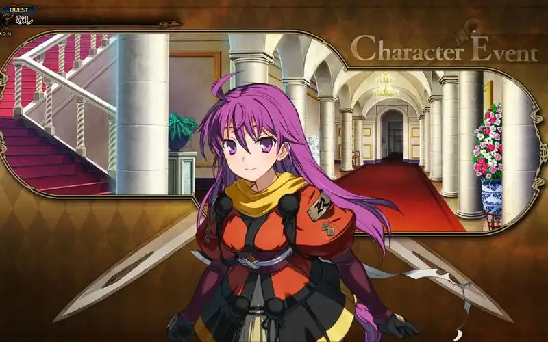 【兰斯10】食券剧情字幕翻译 #加奈美