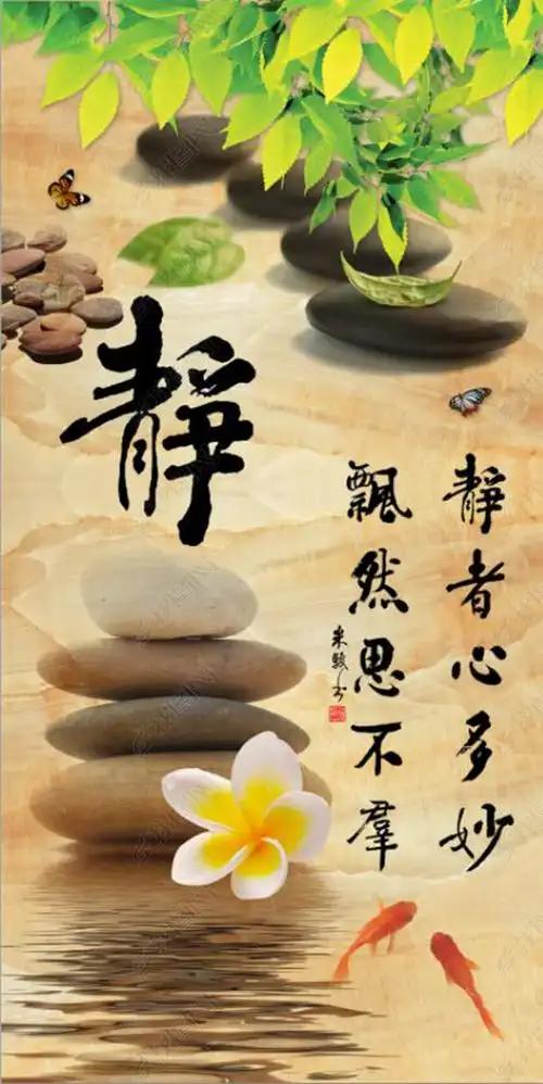 650_1298竖版 竖屏