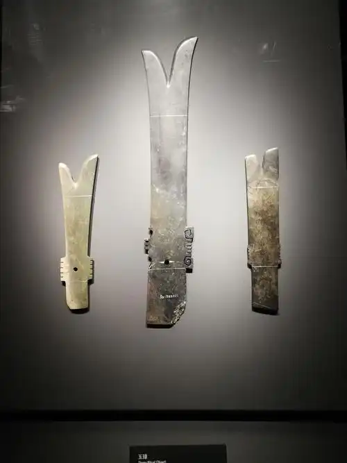 四川广汉三星堆博物馆各类玉器文物