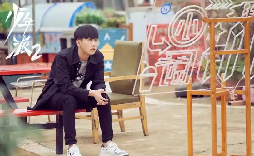 《少年派2》甜蜜热播!江天昊都破产了,咋还有那么多人爱他?