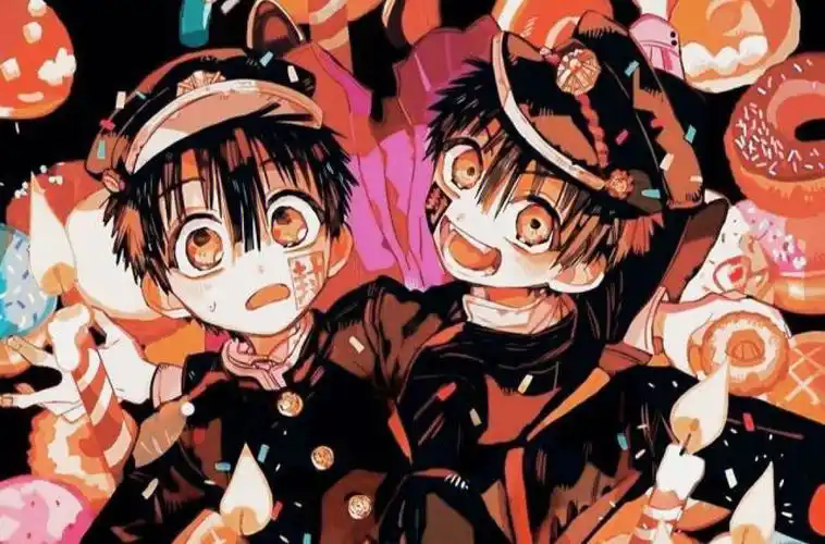 地缚少年花子君  #壁纸  #头像  #司普  #花