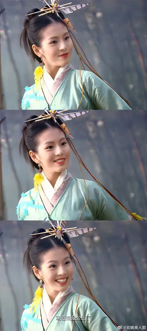 刘品言超话#仙剑奇侠传一##刘品言#96仙剑奇侠传阿奴|刘品言【中国