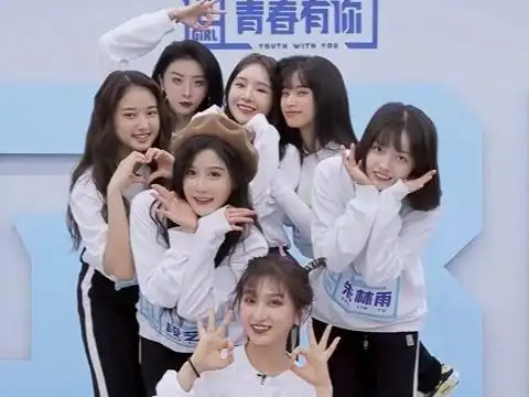 5-2 15:08 来自 青春有你第二季超话 关注  主题曲接力 《恋爱循环》