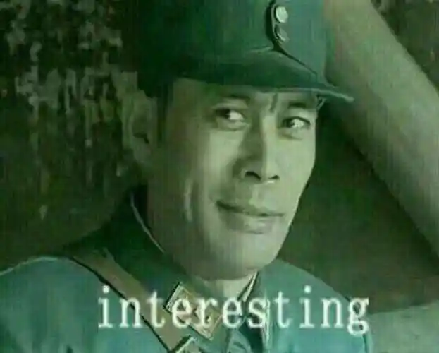 这可真是有趣 @ziyang