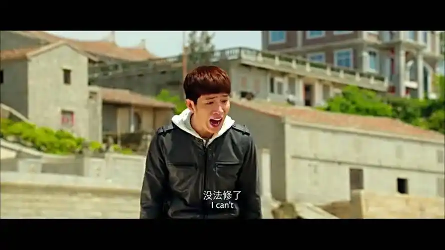 井柏然失孤时那句没法修了的图片