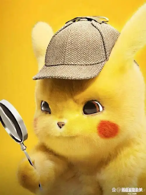 可爱皮卡丘锁屏壁纸 1