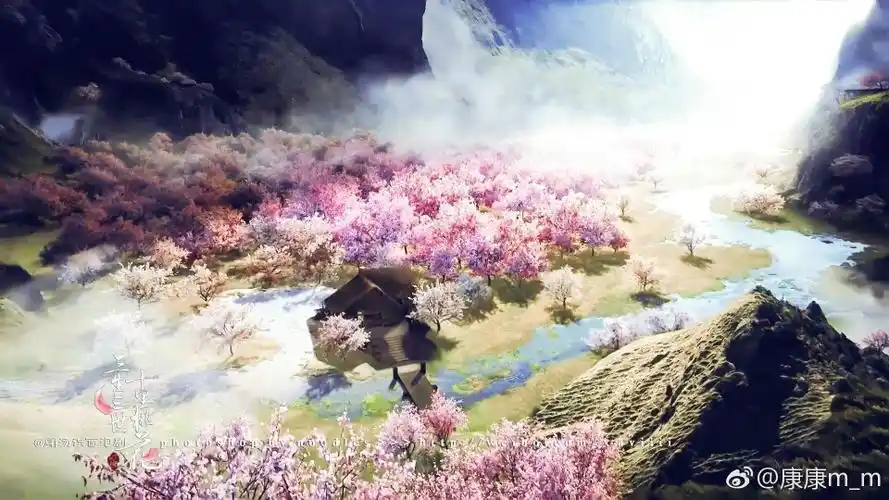 三生三世十里桃花十里桃林