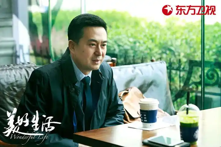 《美好生活》温暖开播 张嘉译遭遇"中年危机"(图文)