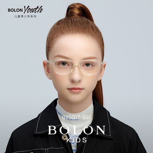 暴龙2021新眼镜框青少年款男女透明光学眼镜架可配近视镜片by5007