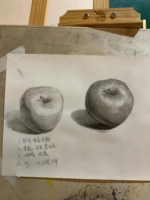 96 #苹果  #素描  #静物素描  #画画的日常  #画画分享