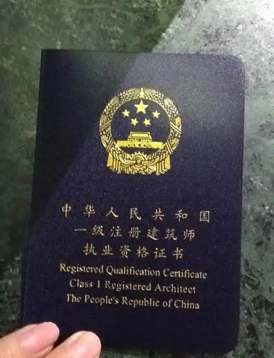 全国一级注册建筑师职业资格考试采用滚动管理,共设有9个科目,单科