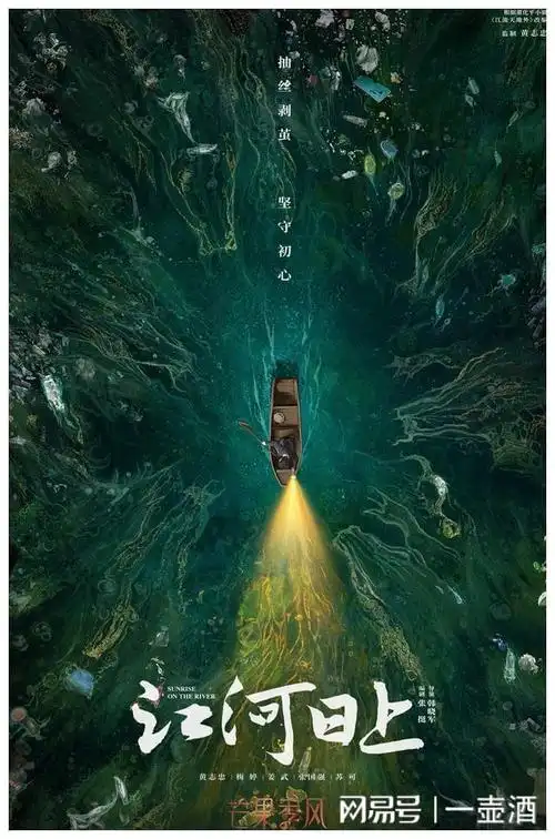 央视力推5部新剧定档总有你的菜不容错过