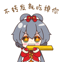 投食时间#全能歌姬洛天依,原来还会这种操作!