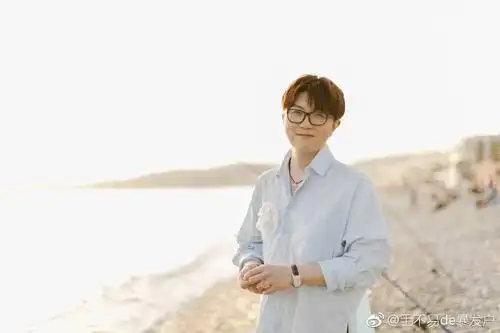 毛不易 - 堆糖,美图壁纸兴趣社区