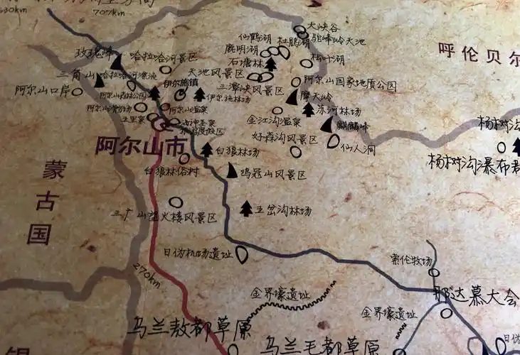 五,阿尔山国家森林公园掠影