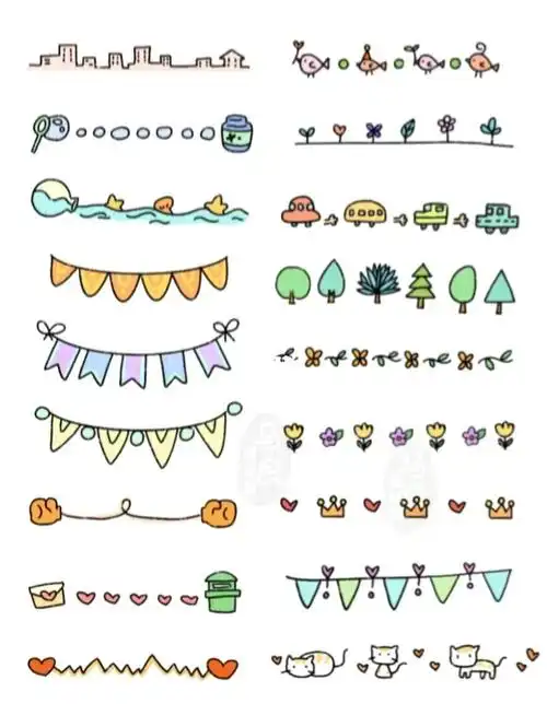 简笔画小清新花边简单实用装饰分割线手帐