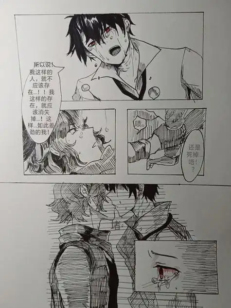 不然我吃不上粮等着饿死自己吗】 老婆喝多了闹脾气撒泼怎么治,淦一