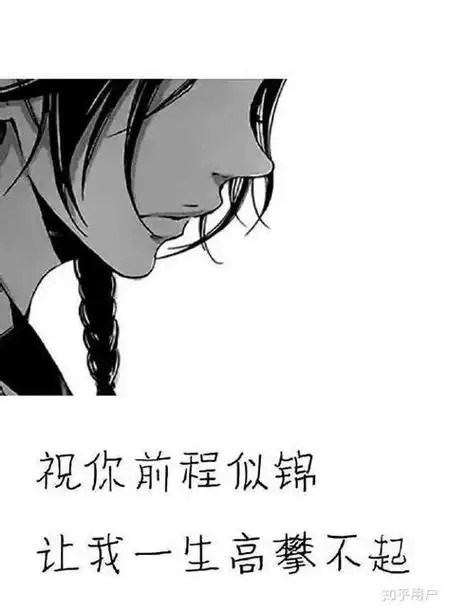 发抖音文案图片发抖音的图片2022已更新今日图集