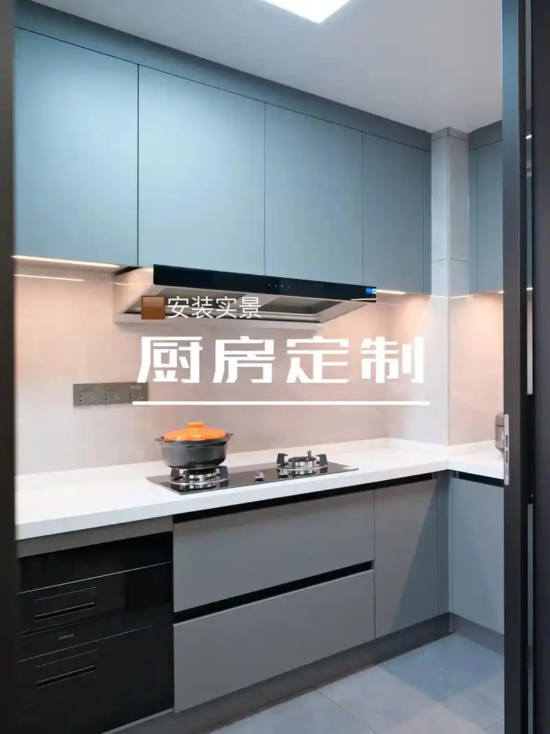 橱柜吊柜地柜一个色 显得很舒适 - 抖音