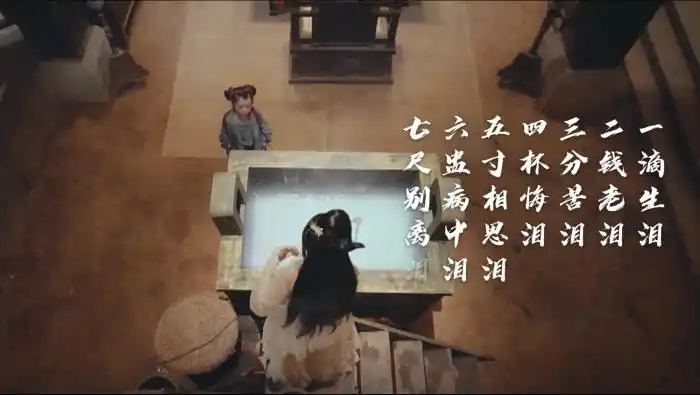 孟婆汤奈何桥(奈河桥上那一碗孟婆汤的制作方法)