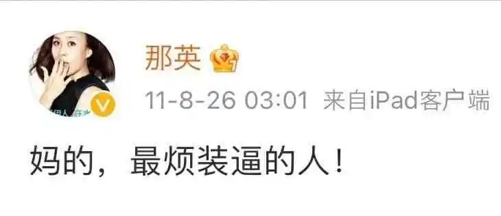 每次看到coco扮演心灵导师知心姐姐我都想说