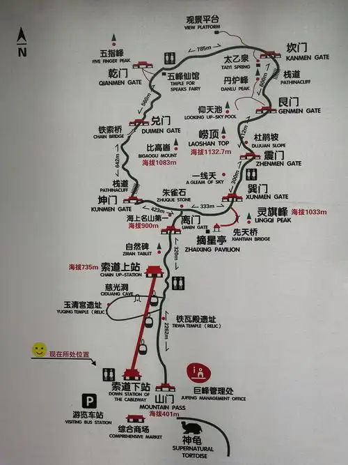 其它 登崂山 写美篇青岛崂山风景名胜区是国务院第一次审定公布的国家