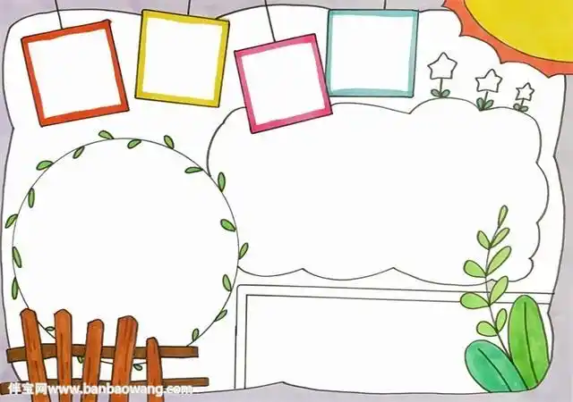 就可以涂色了,先给手抄报边缘涂紫色,主题边框涂彩色