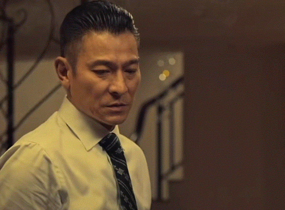 刘德华林家栋彭于晏刘雅瑟潜行预告##刘德华新片说够证据就告我