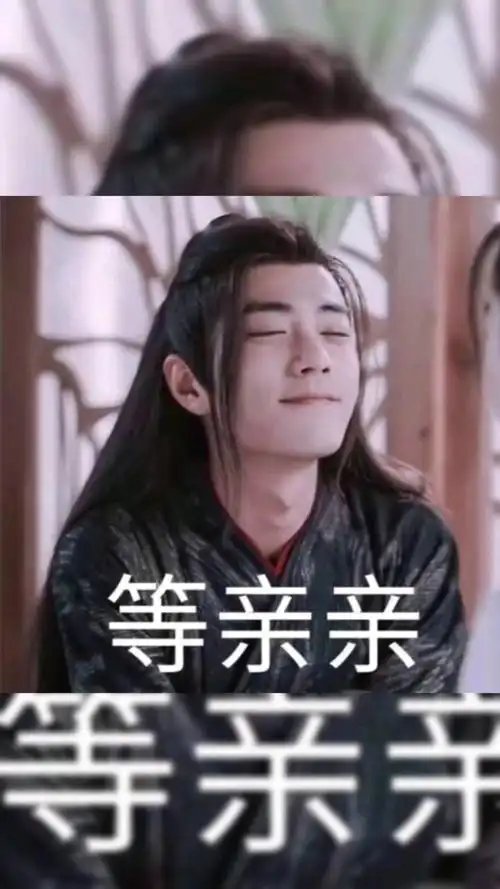 肖战·表情包:嘟嘟嘴卖萌太可爱,双手动作像极了wifi连接器