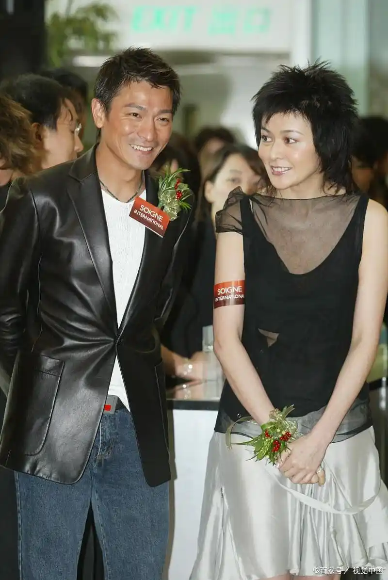 刘德华和关之琳