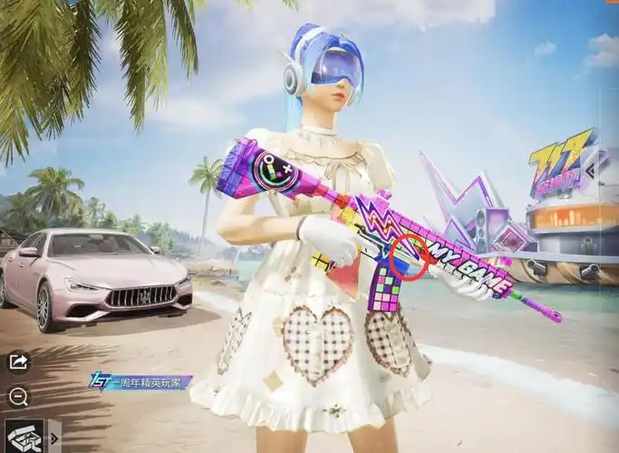 和平精英:快乐主宰为什么那么贵?放大5倍看m416皮肤,懂了