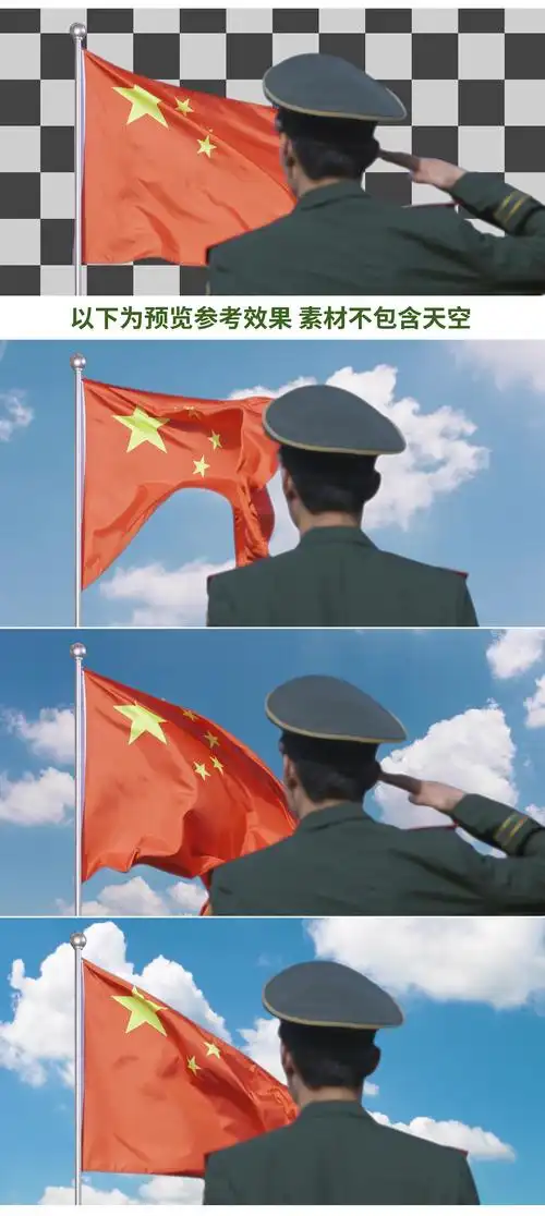 4k身着军装的军人向国旗敬礼