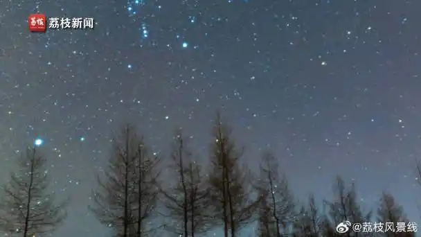 延时摄影看星河流转好浪漫