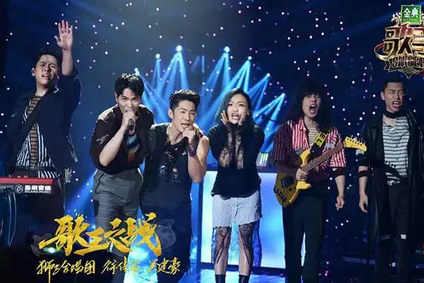 2018我是歌手第六季总决赛排名结果