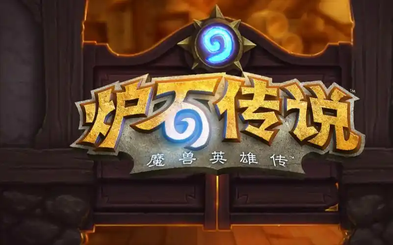 【penbeat】epic sax guy(炉石传说斩杀神曲)(重置)