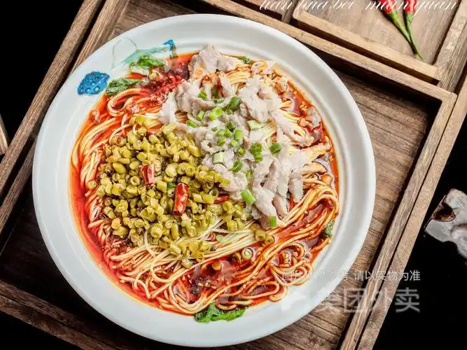 【莲花北牛肉面】莲花北牛肉面电话_莲花北牛肉面怎么样_360地图