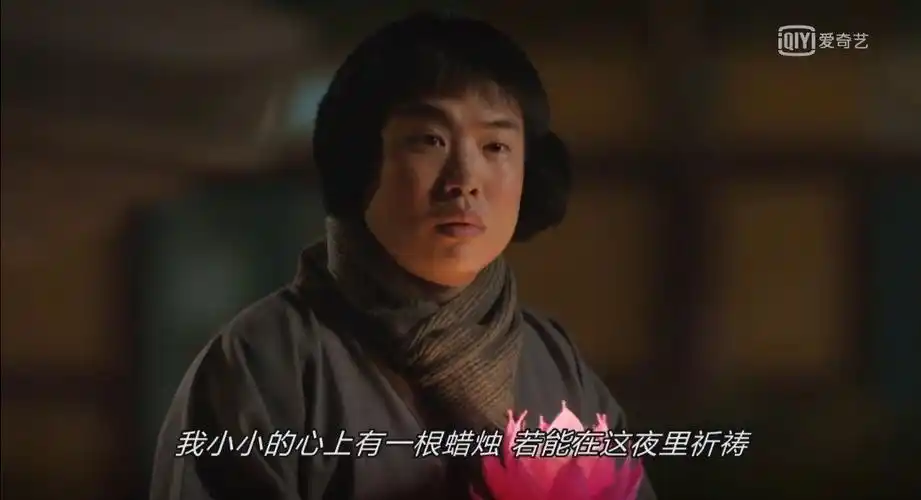 正峰去个寺庙都能碰上总统?