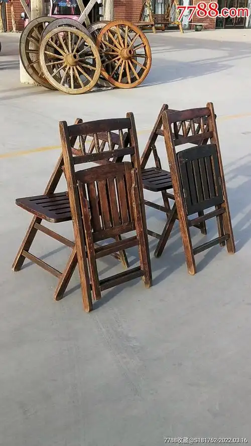 老柳桉木折叠椅