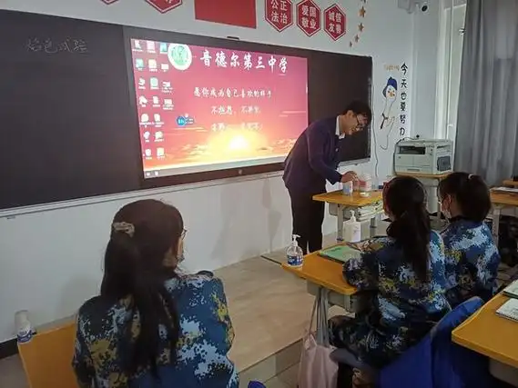 一名北京校长与兴安盟的不解情缘