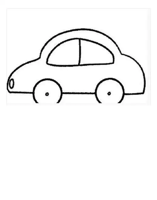 小汽车简笔画