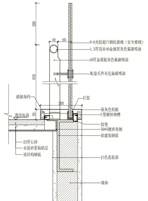 91方管焊接楼梯扶手细节0415