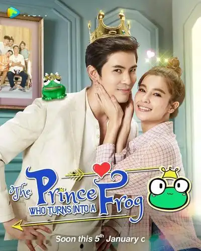 "泰版《王子变青蛙》今晚6国同步播出!